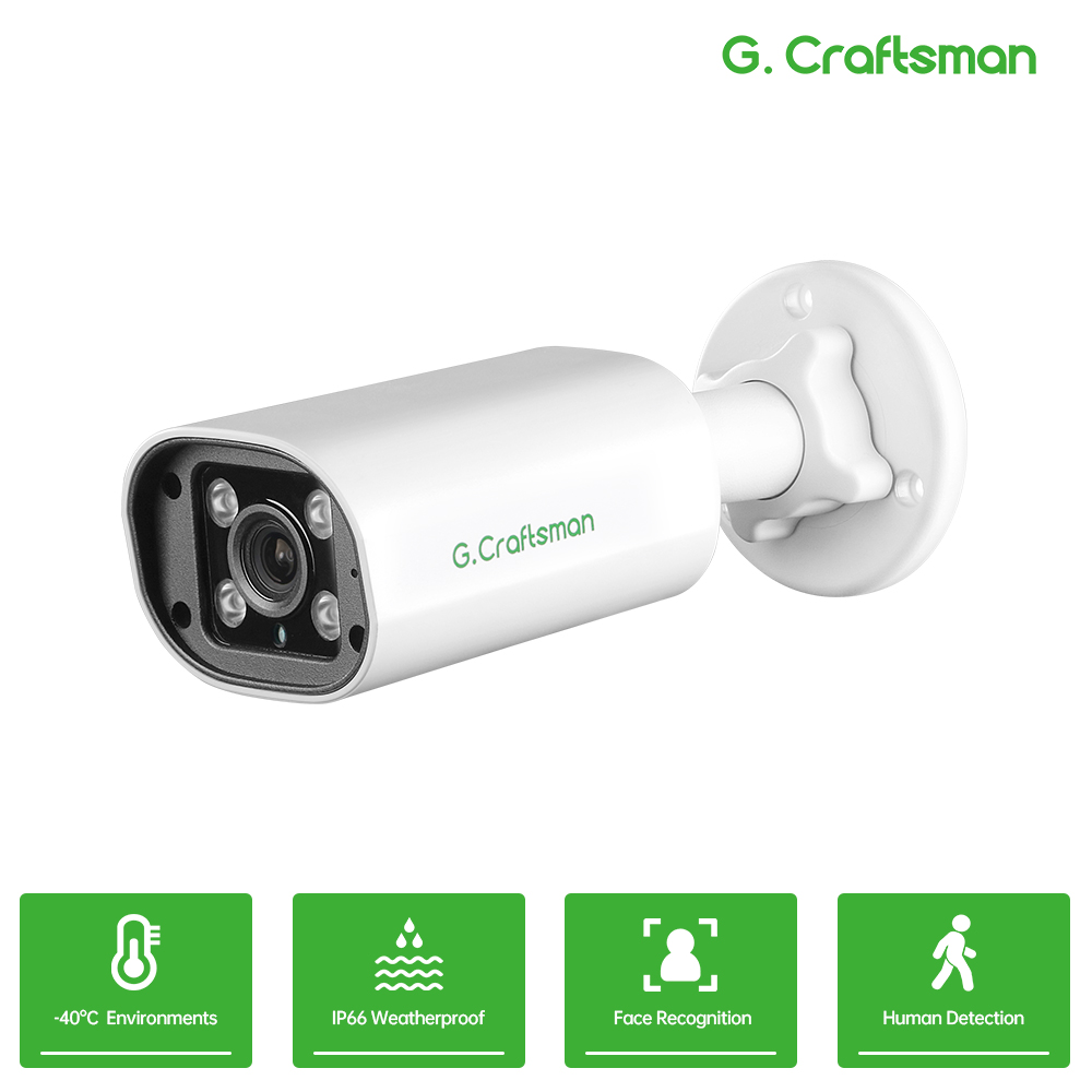 Home Security And Cctv - Cámara IP POE C GC PB
