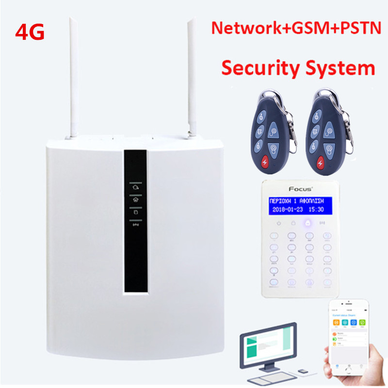 Sistema de Alarma Inteligente  - Home Security Zones reseña y precio